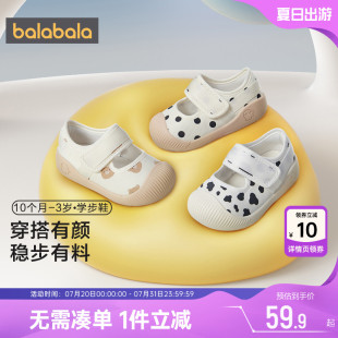 童鞋 巴拉巴拉女童学步鞋 新款 6一12月婴儿宝宝软底鞋 儿童 子春秋季