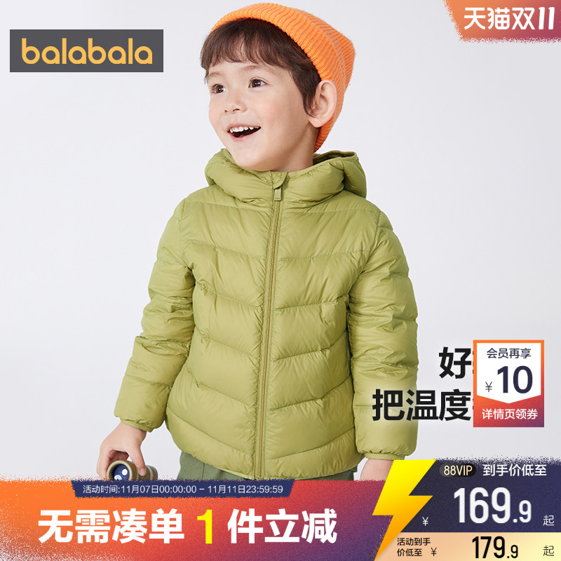 外套短款轻薄儿童羽绒服巴拉巴拉