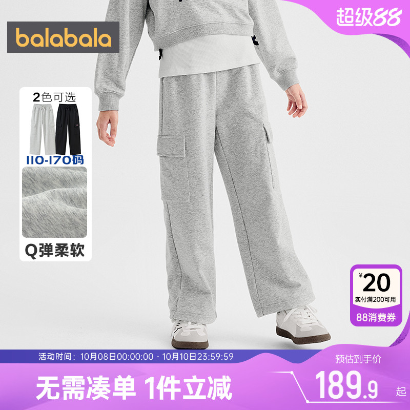 巴拉巴拉女童裤子中大童工装裤秋