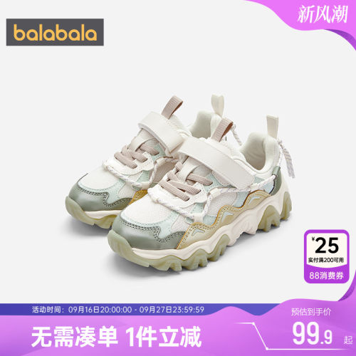 巴拉巴拉女童运动鞋大童宝宝加绒鞋子秋冬季新款童鞋儿童春秋夏季