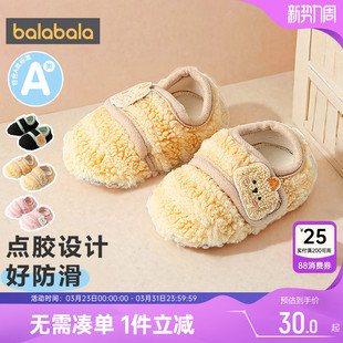 子 软底宝宝鞋 巴拉巴拉婴儿地板袜新生儿防滑袜子加绒学步鞋 袜冬季