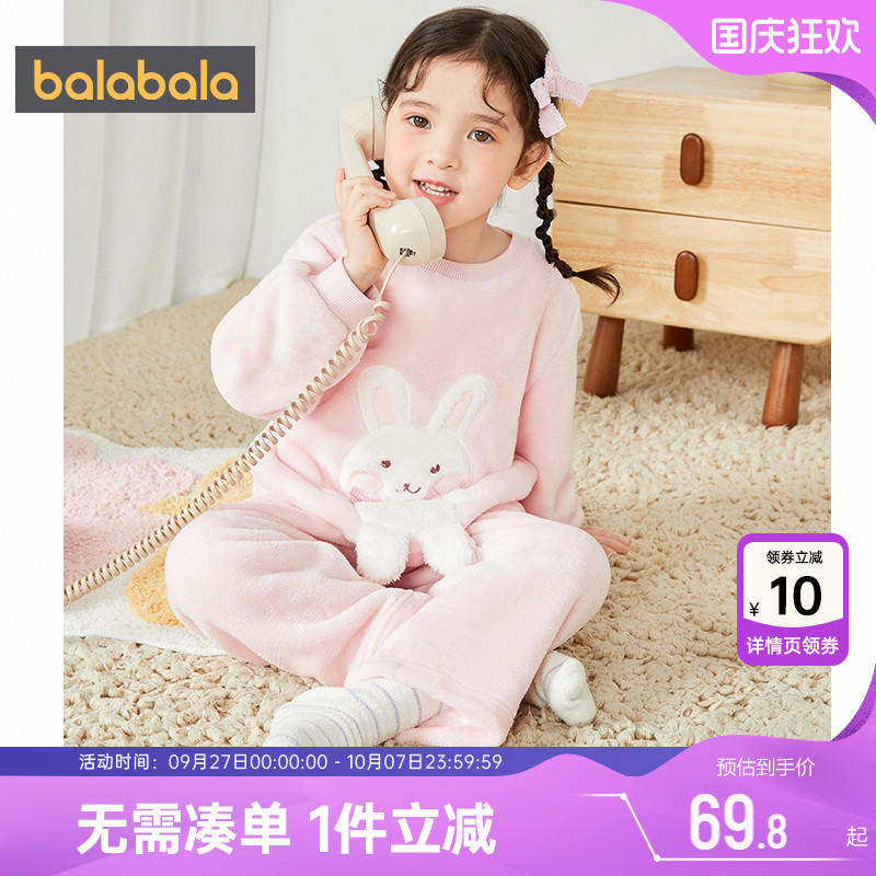 510周年庆，全店直降 抢千款1件立减~