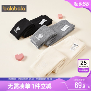 巴拉巴拉女童打底裤小童宝宝加绒裤子秋冬季新款童装儿童长裤厚孩