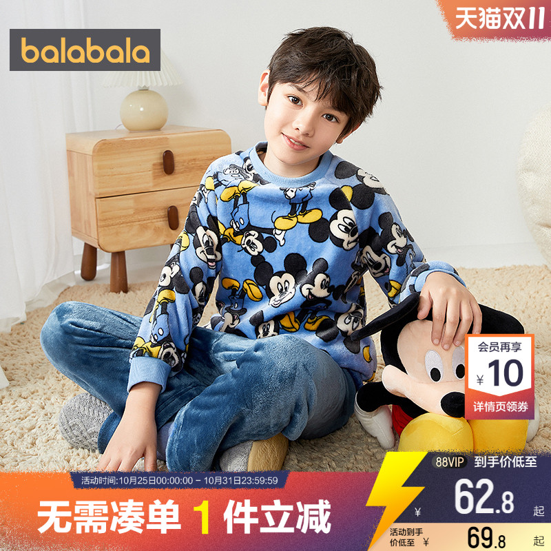 510周年庆,全店直降 抢千款1件立减~