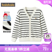 童装 毛衣秋冬款 宝宝红色上衣 外套男童女童开衫 巴拉巴拉儿童针织衫