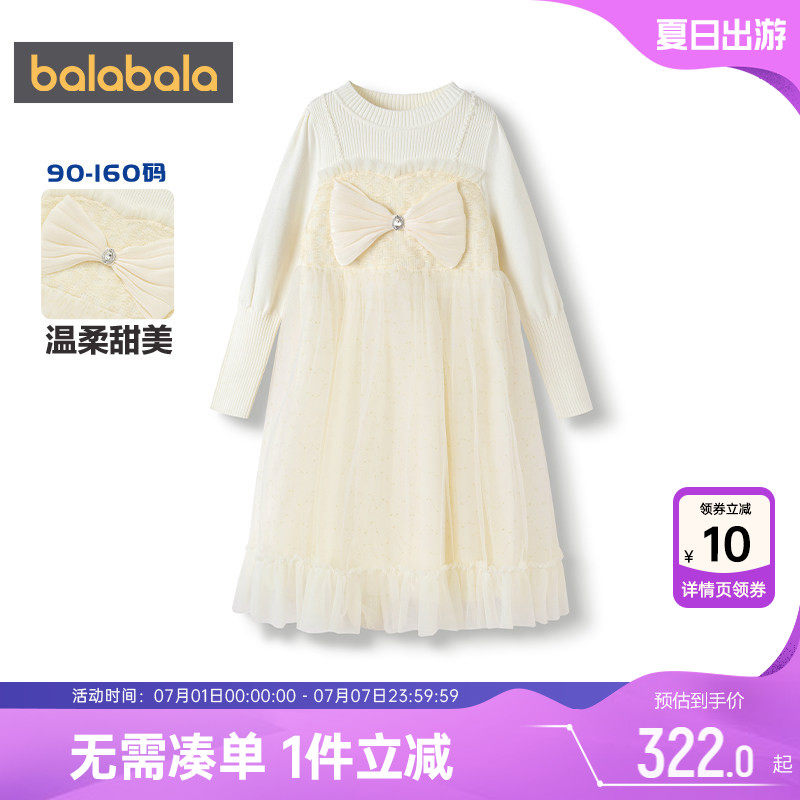 巴拉巴拉女童连衣裙中大童裙子冬