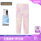 中大童裤 巴拉巴拉女童打底裤 子夏季 新款 儿童长裤 童装 商场同款