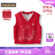 巴拉巴拉女童马甲中大童宝宝洋气红色背心春秋款 儿童针织马夹 童装