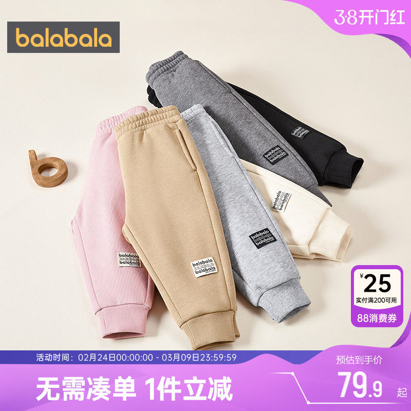 巴拉巴拉儿童加绒裤子男童女童运动裤秋冬款中大童宝宝黑色长裤厚