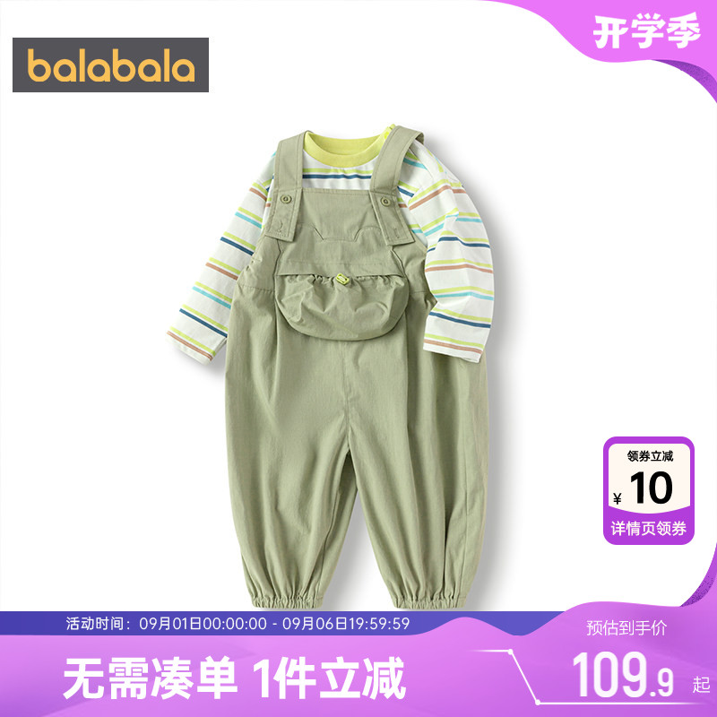 巴拉巴拉儿童套装背带裤两件套潮图片