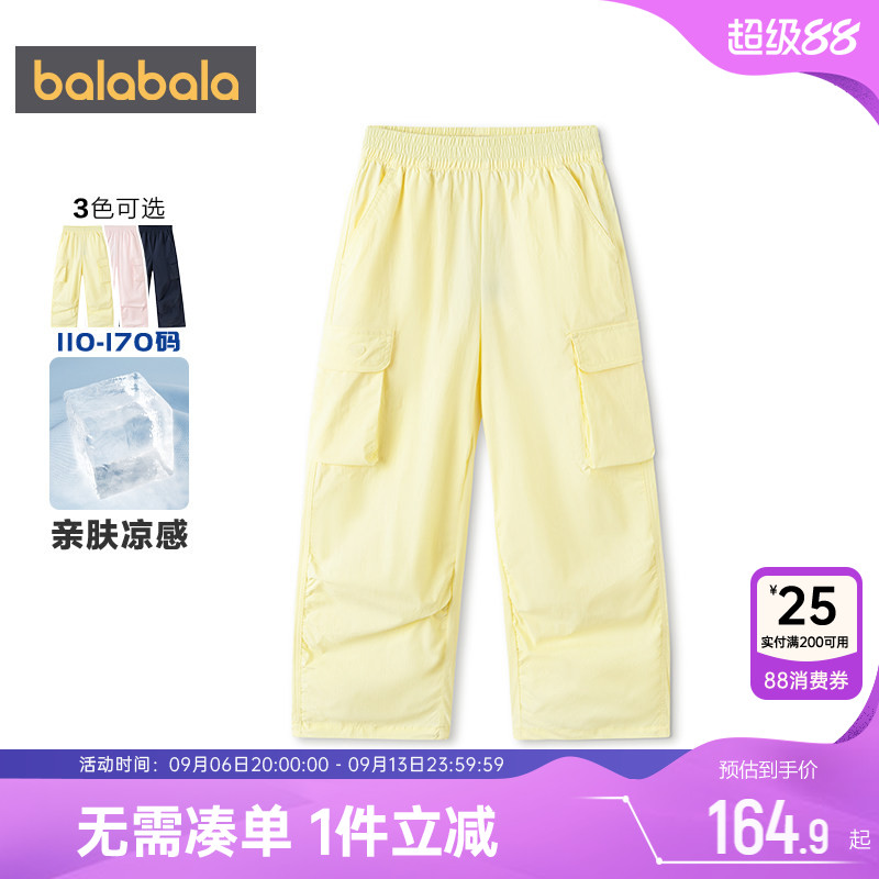 巴拉巴拉女童裤子中大童工装裤夏图片