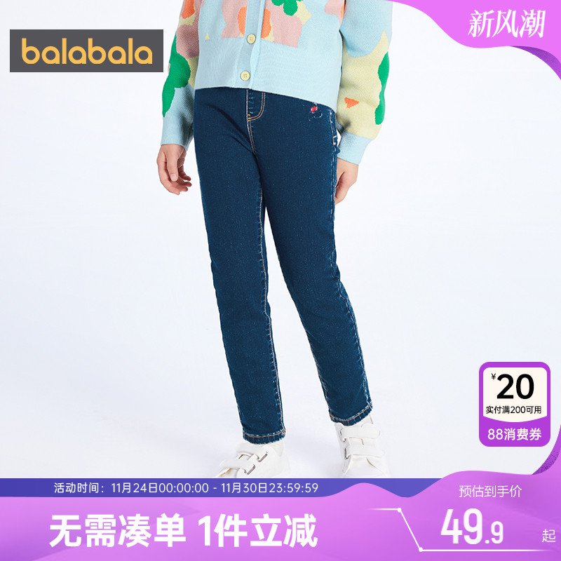 510周年庆，全店直降 抢千款1件立减~