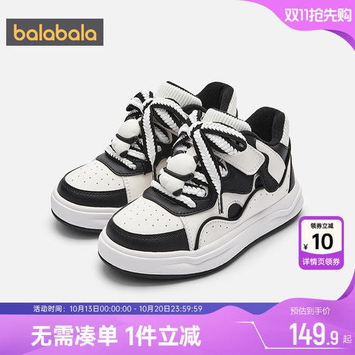巴拉巴拉冬季儿童鞋子板鞋中大童