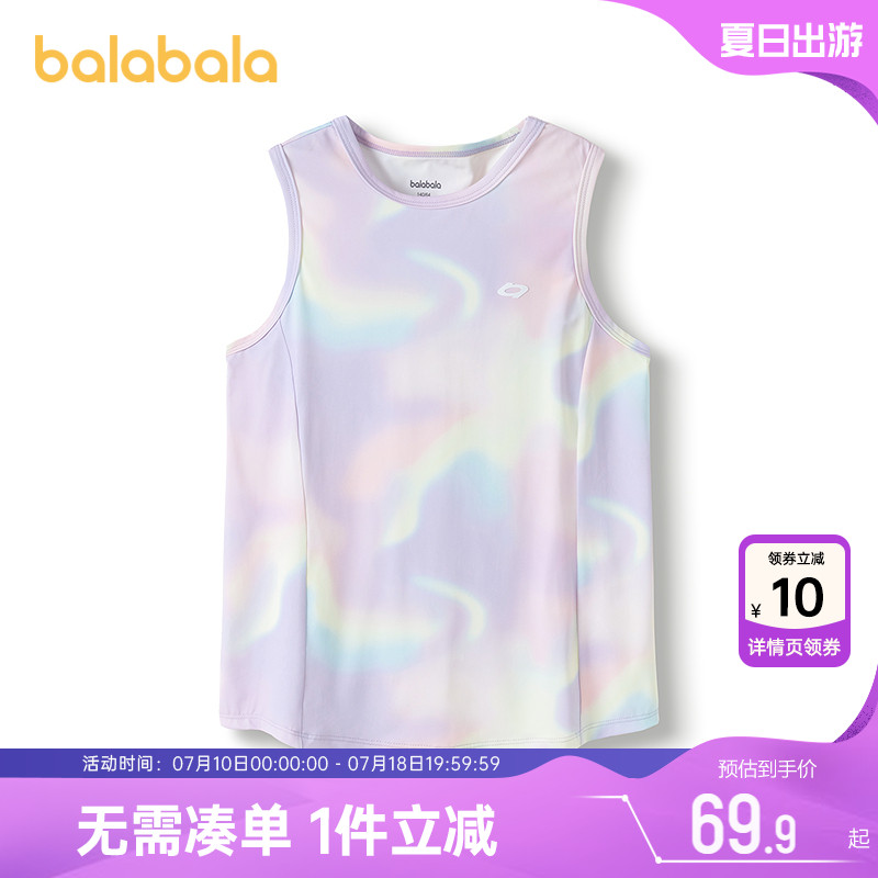 巴拉巴拉女童背心中大童速干t恤