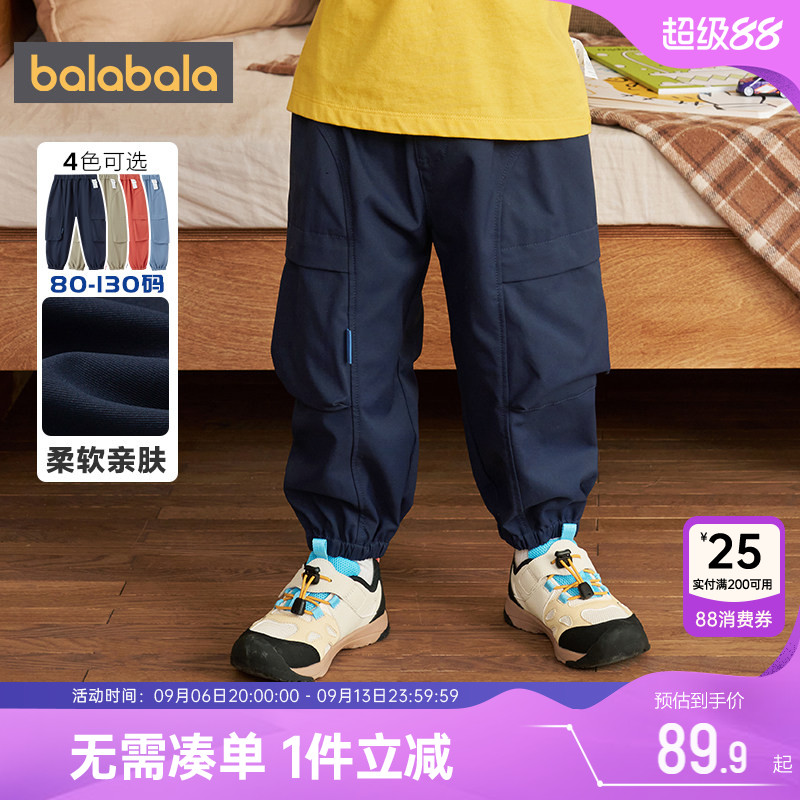 巴拉巴拉儿童裤子男童女童运动裤图片