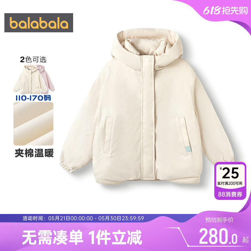 商场同款巴拉巴拉女童棉服中大童棉衣外套秋冬季新款儿童派克服厚