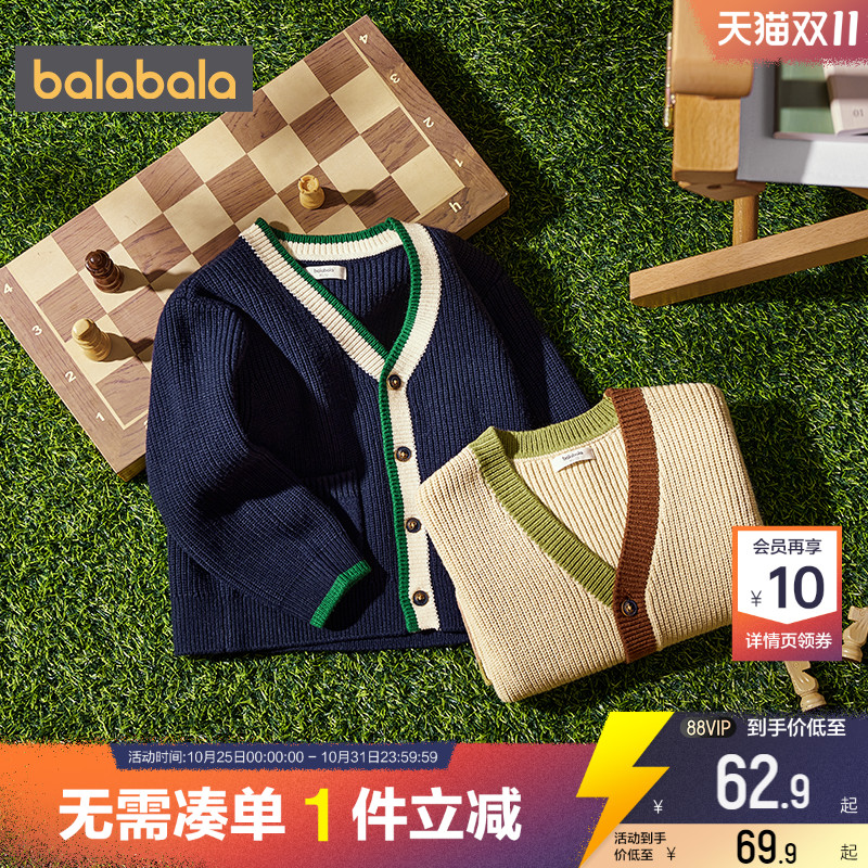 510周年庆,全店直降 抢千款1件立减~