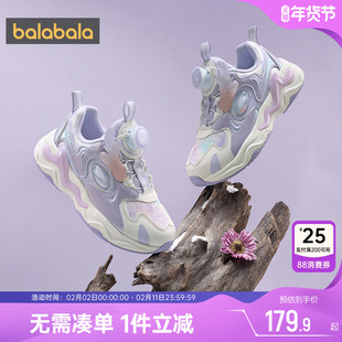 巴拉巴拉女童运动鞋大童宝宝加绒鞋子秋冬季新款童鞋儿童轻便老爹