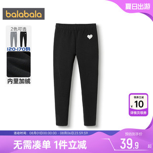 新款 童裝 寶寶黑色褲 兒童外穿長褲 厚 子冬裝 巴拉巴拉女童加絨打底褲