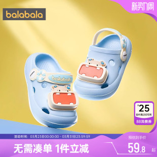 男童女童凉拖宝宝拖鞋 包头凉鞋 夏季 童鞋 潮 新款 巴拉巴拉儿童洞洞鞋