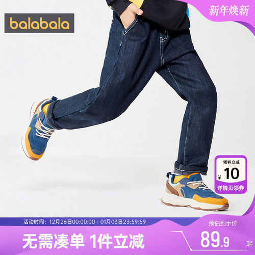 510周年庆，全店直降 抢千款1件立减~