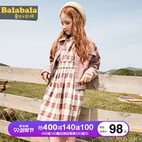 Đầm công chúa Balla Đầm trẻ em Phiên bản Hàn Quốc của váy dài tay 2019 Đầm công chúa mới cho bé - Váy chân váy bé gái