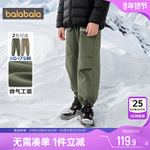 儿童户外休闲长裤 巴拉巴拉男童裤 潮 春秋款 童装 子中大童运动工装 裤