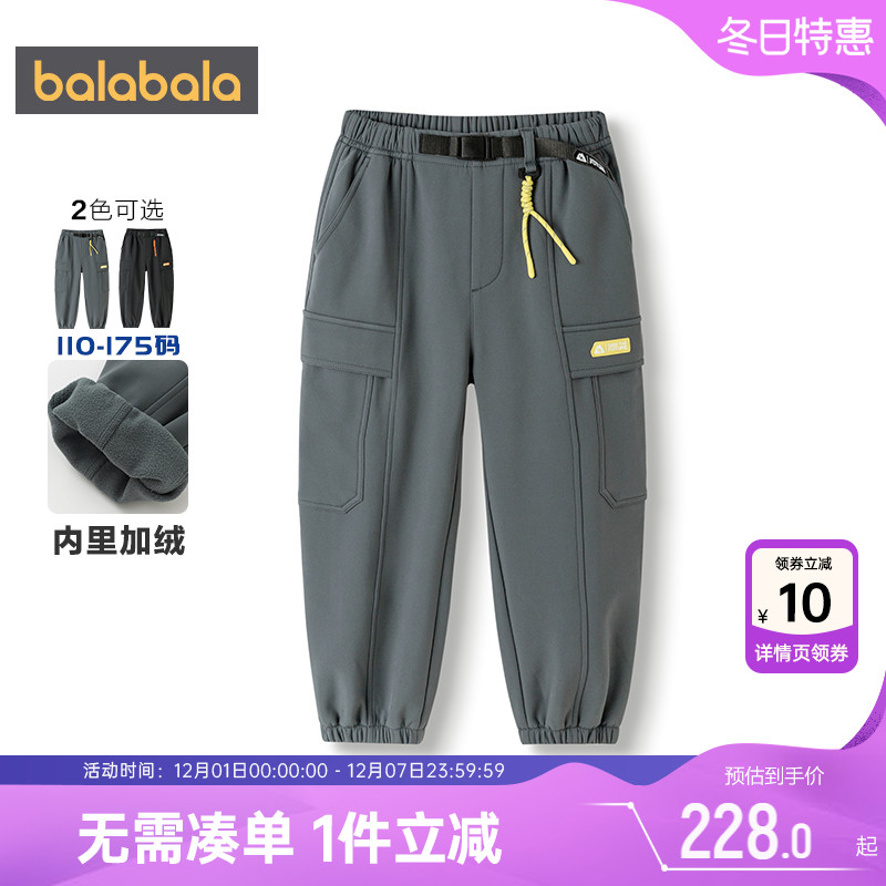 巴拉巴拉男童加绒裤子宝宝运动裤