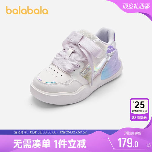 巴拉巴拉女童板鞋宝宝鞋子秋冬款