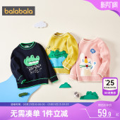 套头毛衫 巴拉巴拉儿童针织衫 宝宝打底衫 款 加厚 男童女童毛衣秋冬季