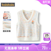 儿童洋气上衣孩 童装 巴拉巴拉女童毛衣马甲中大童针织衫 背心春秋款