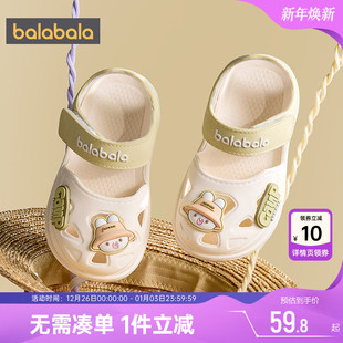 儿童凉鞋 巴拉巴拉宝宝凉拖鞋 新款 子夏季 包头沙滩外穿潮 男童女童鞋