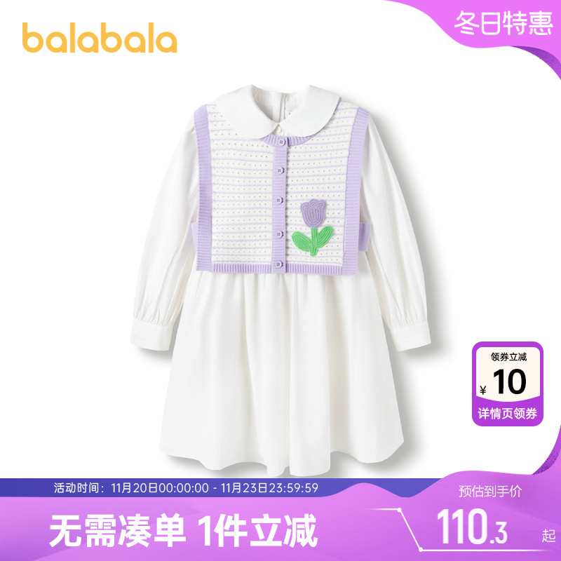 510周年庆，全店直降 抢千款1件立减~