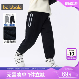 新款 童裝 子寶寶加絨運動褲 兒童加厚休閑褲 小 秋冬季 巴拉巴拉男童褲