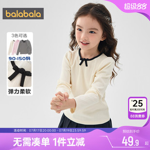 巴拉巴拉女童长袖T恤小童宝宝打底衫春秋款童装儿童洋气条纹上衣