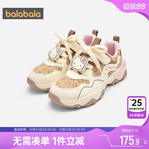 巴拉巴拉女童运动鞋儿童鞋子秋冬
