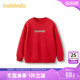 童装 春秋款 儿童上衣 打底衫 巴拉巴拉男童卫衣中大童宝宝红色新年款