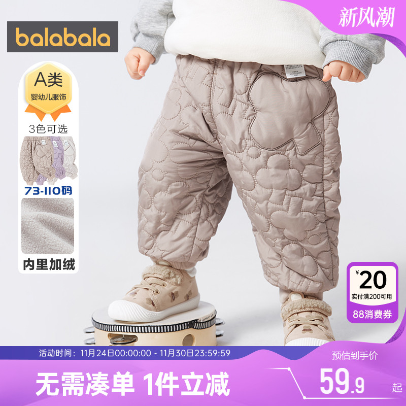 510周年庆，全店直降 抢千款1件立减~