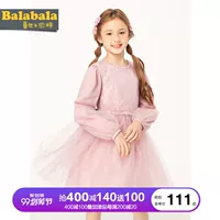 Barabbas Girls Dress Big Boy Princess Dress Child Lace Ocean Váy 2019 Thu mới Kids - Váy cửa hàng quần áo trẻ em