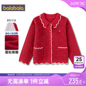 毛衣春秋款 外套宝宝开衫 巴拉巴拉女童针织衫 红色上衣 商场同款