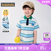 童装 儿童翻领潮 宝宝短袖 t恤夏装 商场同款 巴拉巴拉男童polo衫
