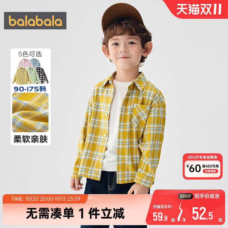 巴拉巴拉儿童格子衬衫男童女童长袖衬衣春秋款童装中大童宝宝上衣