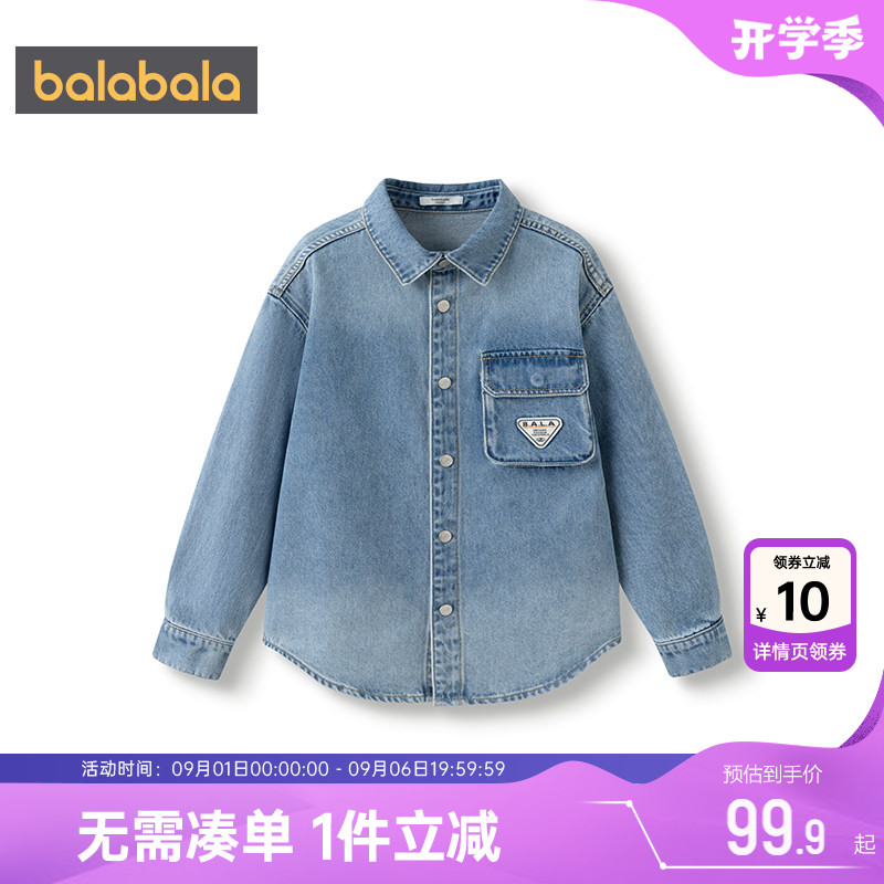 巴拉巴拉男童牛仔衬衫中大童衬衣图片