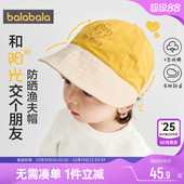 巴拉巴拉儿童帽子男童女童防晒太阳春秋季 婴儿宝宝外出鸭舌帽 新款