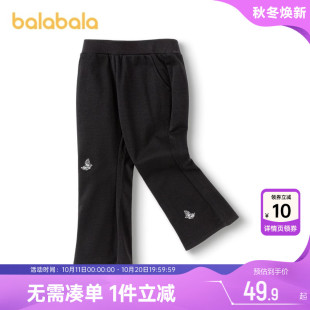 儿童洋气黑色裤 宝宝防蚊长裤 子夏季 童装 小 新款 巴拉巴拉女童喇叭裤