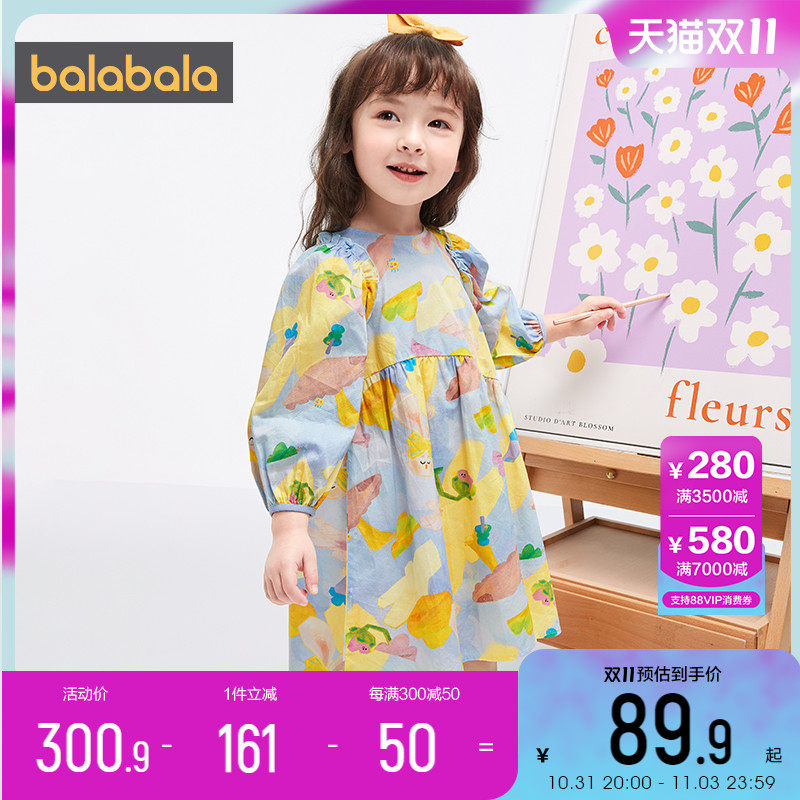 巴拉巴拉女童连衣裙儿童碎花裙春秋款纯棉洋气宝宝裙子小童公主裙怎么看?