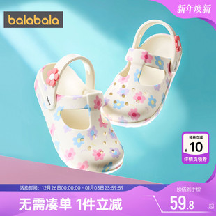 新款 夏季 童鞋 儿童鞋 巴拉巴拉宝宝凉鞋 子包头沙滩鞋 男童女童洞洞鞋