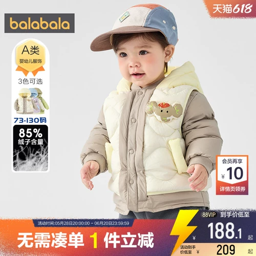 巴拉巴拉 Детский пуховик, костюм мальчика цветочника, зимняя детская длинная куртка, в западном стиле, детская одежда, средней длины, увеличенная толщина