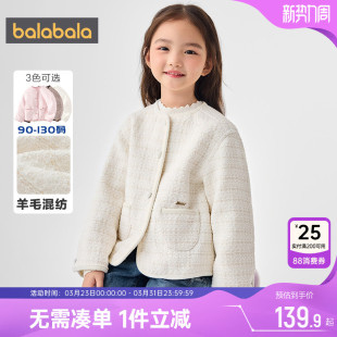 儿童短款 童装 白色棉衣外套潮孩 新款 巴拉巴拉女童小香风棉服秋冬装