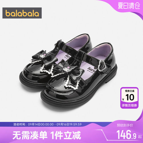 巴拉巴拉女童皮鞋中大童公主鞋春